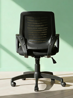 Parak Lextura Comfort Chair